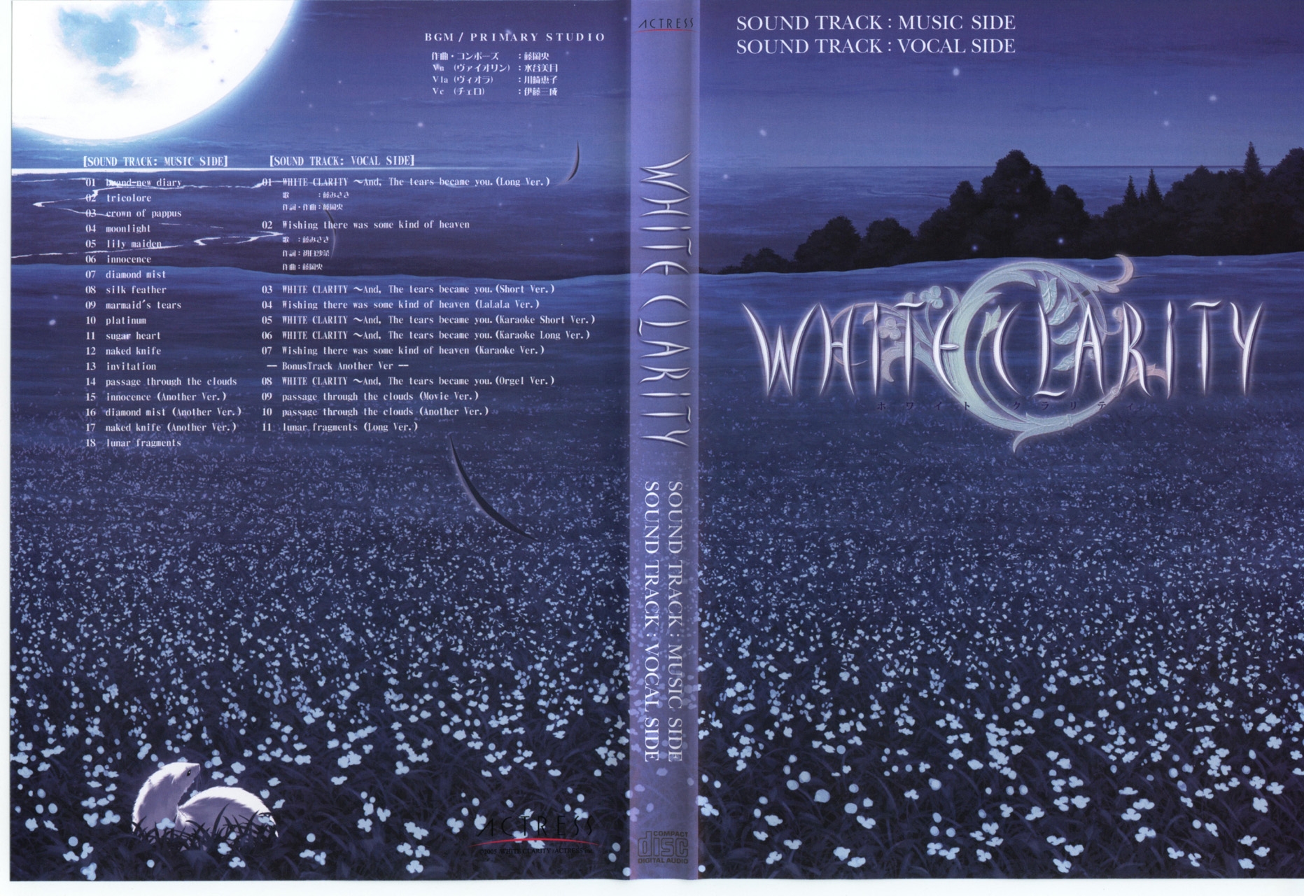 WHITE CLARITY SOUND TRACK (2005) MP3 - Download WHITE